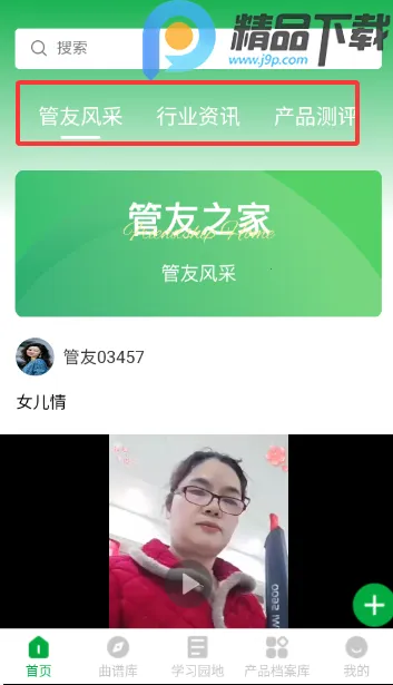 ����֮��2026�ٷ�����v1.0.5 ��Ѱ��ͼ