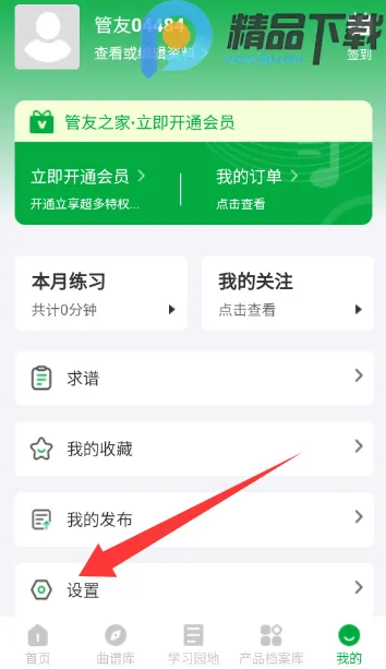 ����֮��2026�ٷ�����v1.0.5 ��Ѱ��ͼ