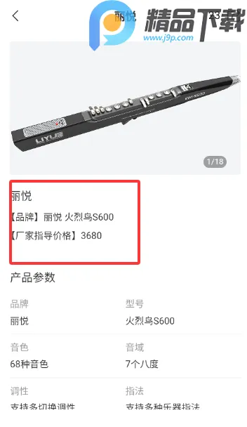 ����֮��2026�ٷ�����v1.0.5 ��Ѱ��ͼ