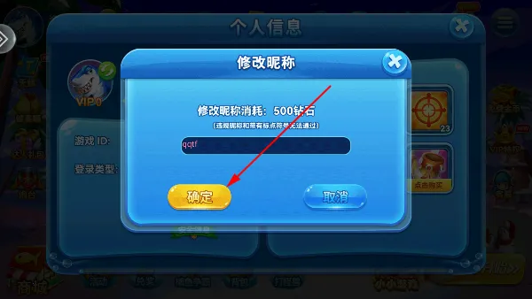 Ȥ�β���-�ֻ�ǧ��Ӯ����