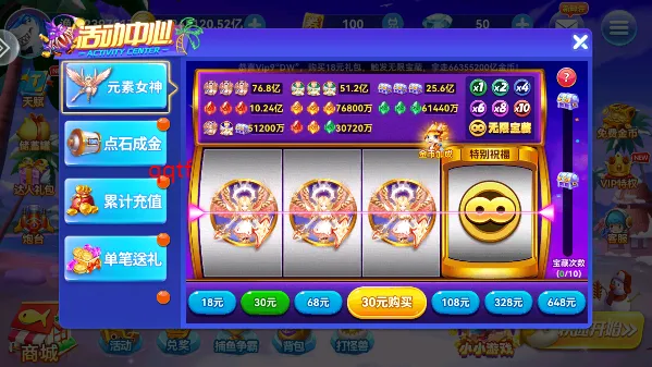 Ȥ�β���-�ֻ�ǧ��Ӯ����(������Ϸ�淨��)v3.2 �ֻ����ͼ