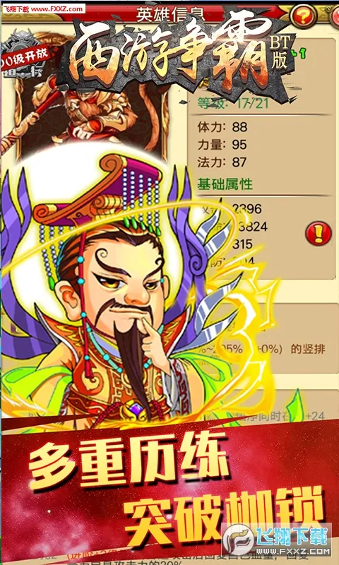 ��������(�����������)