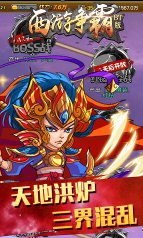 ��������(�����������)v1.0.2 �ֻ����ͼ