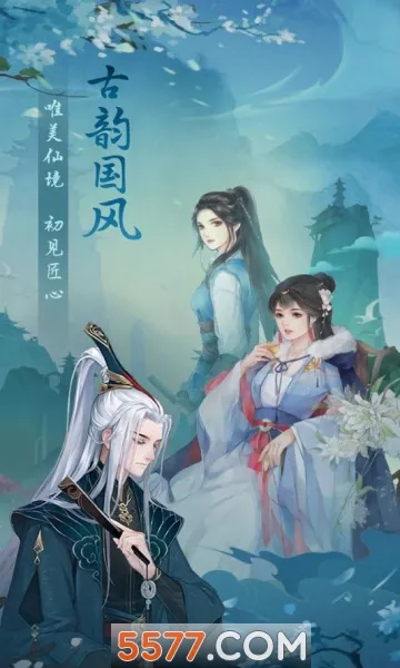 ��֮��2026�ٷ�����v1.0.5 ��Ѱ��ͼ