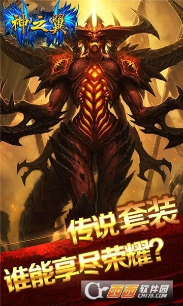 ��֮��2026�ٷ�����v1.0.5 ��Ѱ��ͼ