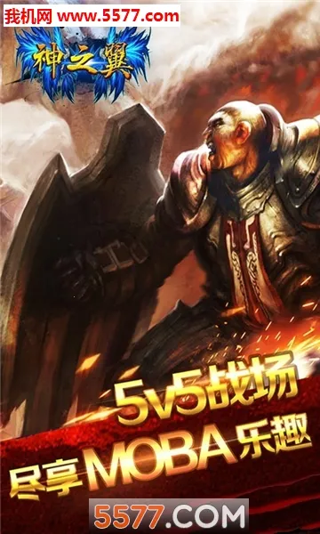 ��֮��2026�ٷ�����v1.0.5 ��Ѱ��ͼ