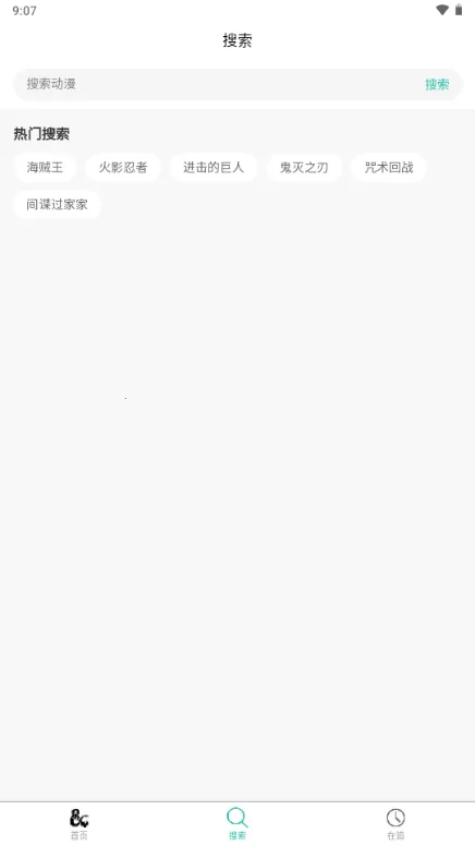 ���鶯����׿���ֻ���v2.0.10 �ֻ����ͼ