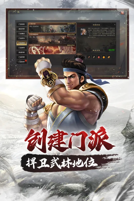 ���ְ�ҵ2026�ٷ����°汾v1.0.4 ��Ѱ��ͼ