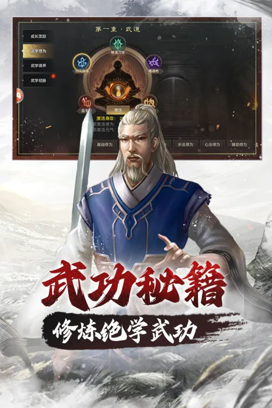 ���ְ�ҵ2026�ٷ����°汾v1.0.4 ��Ѱ��ͼ