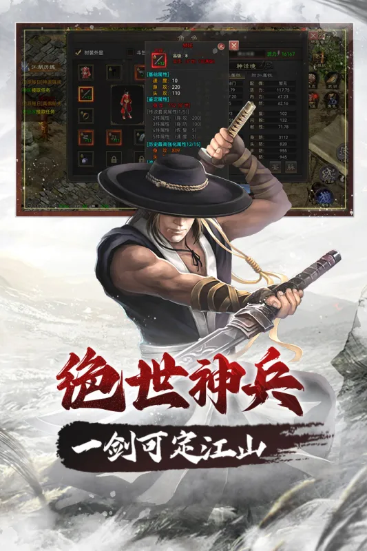 ���ְ�ҵ2026�ٷ����°汾v1.0.4 ��Ѱ��ͼ