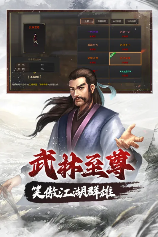 ���ְ�ҵ2026�ٷ����°汾v1.0.4 ��Ѱ��ͼ