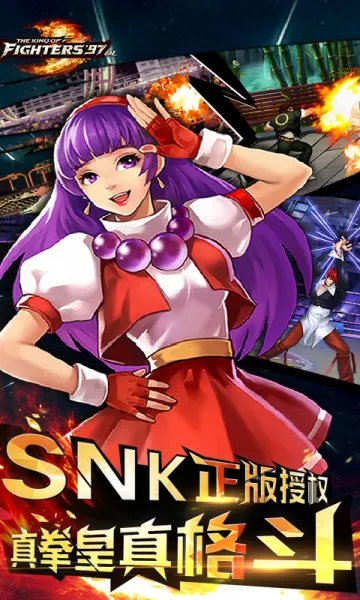 ȭ��97OL2026�ٷ����°汾v4.9.0 �ֻ����ͼ