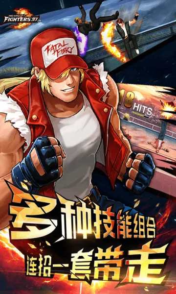 ȭ��97OL2026�ٷ����°汾v4.9.0 �ֻ����ͼ