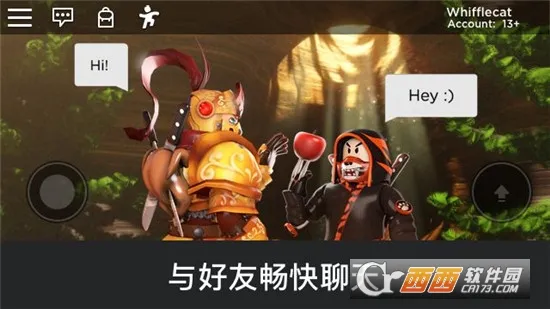 Roblox2026���°汾v2.709.873 �ֻ����ͼ