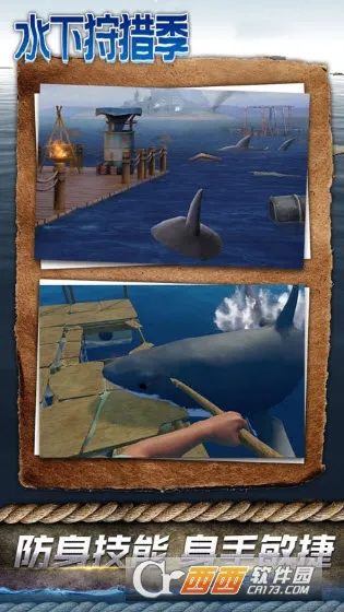 ˮ�����Լ���׿���ֻ���