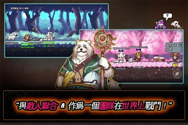 ���ع���������ֻ���v1.3.25 �ٷ������ͼ