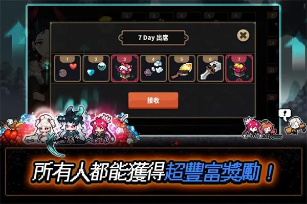 ���ع���������ֻ���v1.3.25 �ٷ������ͼ