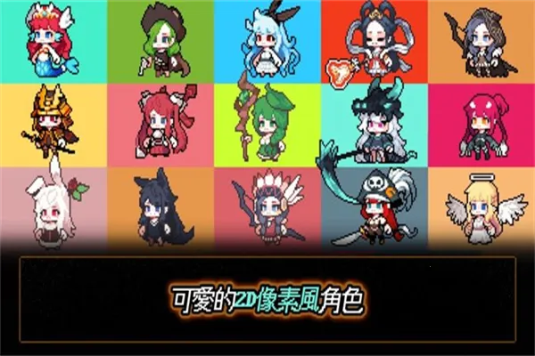 ���ع���������ֻ���v1.3.25 �ٷ������ͼ
