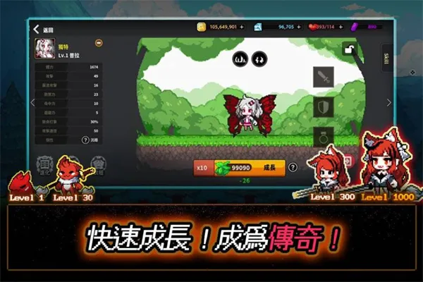 ���ع���������ֻ���v1.3.25 �ٷ������ͼ