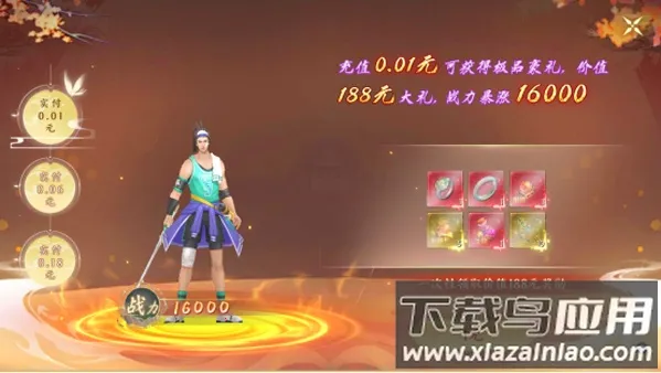 ߱��ն��(����ð������)