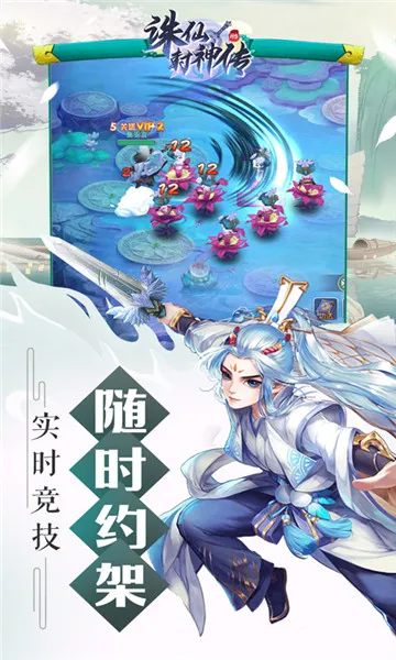 ���ɷ��񴫰�׿���ֻ���v1.0.0 ��׿���ͼ