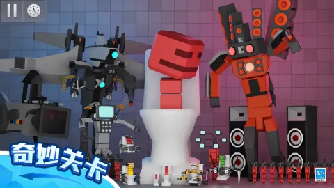 ��żɳ����԰3D2026�ٷ����°汾v1.0.2 ��׿���ͼ