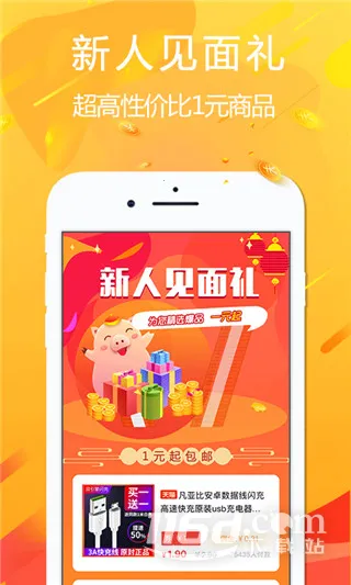 �ð�(ʡǮ׬Ǯ��������)