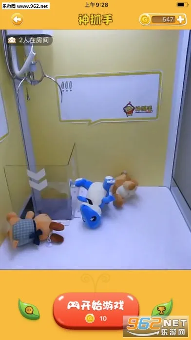 ����ץ����(����ץ��������)v2.9.2 �ֻ����ͼ