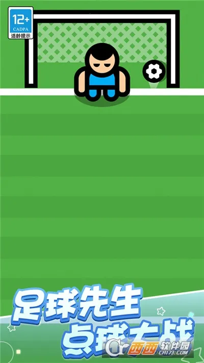 �ɶԴ���ս(���ط羺������)v1.0.6 ��׿���ͼ