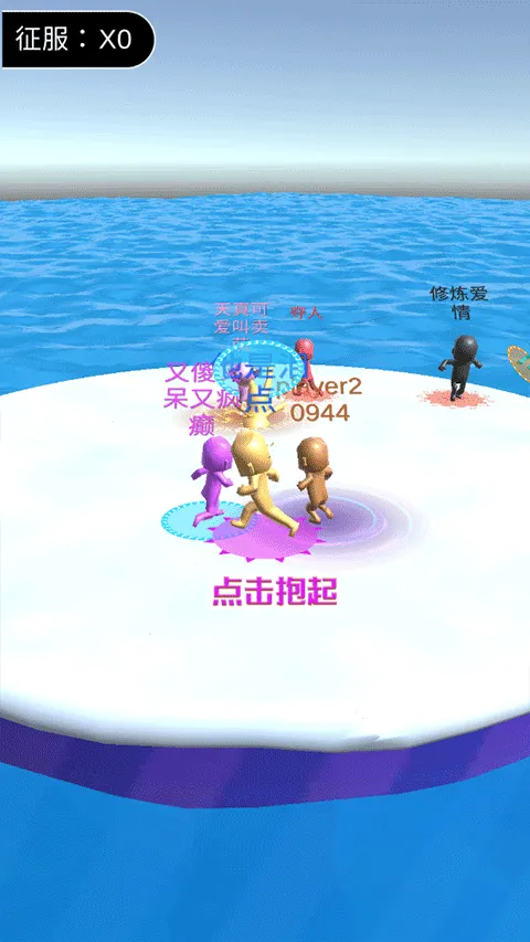 �ɶԴ���ս(���ط羺������)