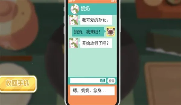 ģ��決����ս2026�ٷ����°汾v4.5.13 �ֻ����ͼ