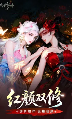 �ݺ����ɽ�(���������Ϸ)v0.901.031271 �ֻ����ͼ