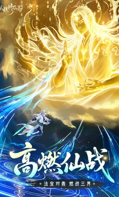 �ݺ����ɽ�(���������Ϸ)v0.901.031271 �ֻ����ͼ