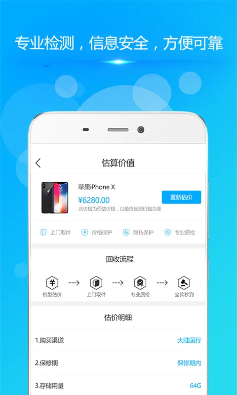 管你花2026官方最新版本 管你花2026官方最新版本