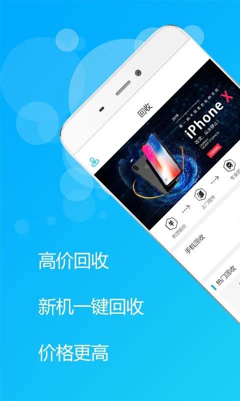 ���㻨2026�ٷ����°汾v1.2 ��Ѱ��ͼ