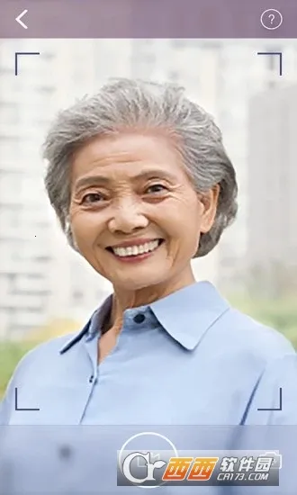 �籣Ȩ����֤�����ֻ���v1.4 �ٷ������ͼ