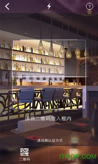 �籣Ȩ����֤�����ֻ���v1.4 �ٷ������ͼ