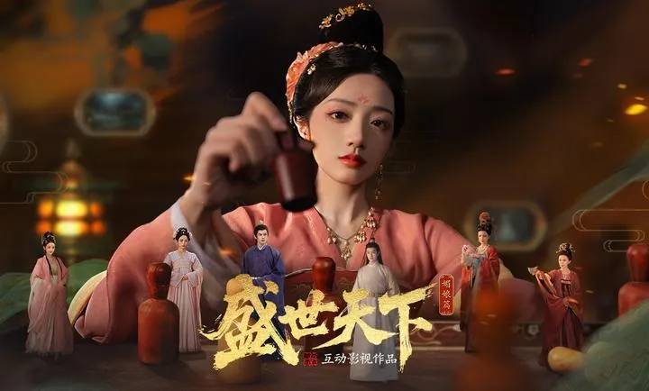 ʢ������-�����ػ����Ŷ�����2026�ٷ����°汾v1.0.8.9 ��׿���ͼ