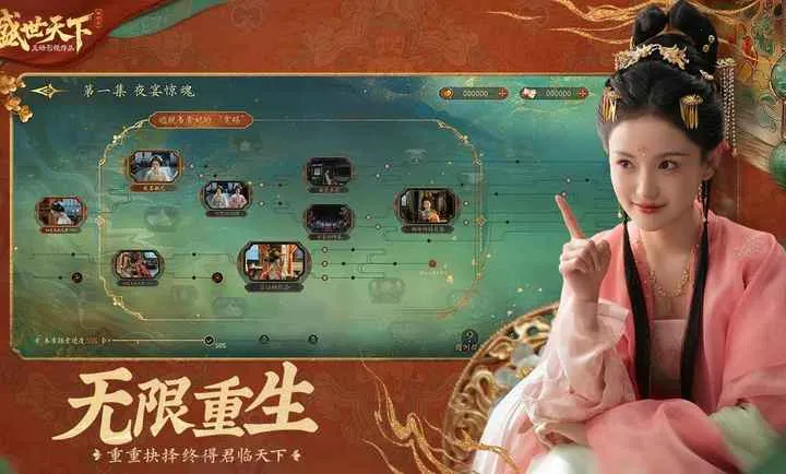 ʢ������-�����ػ����Ŷ�����2026�ٷ����°汾v1.0.8.9 ��׿���ͼ