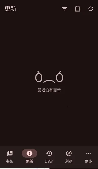 Kumo�����ֻ���v0.19.4 ��׿���ͼ