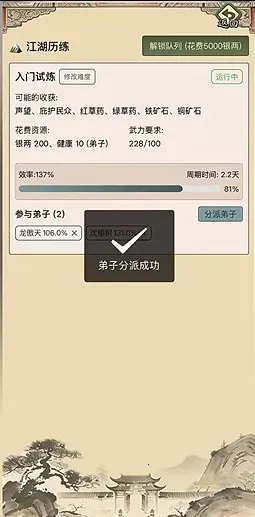 ��������ģ������׿���ֻ���