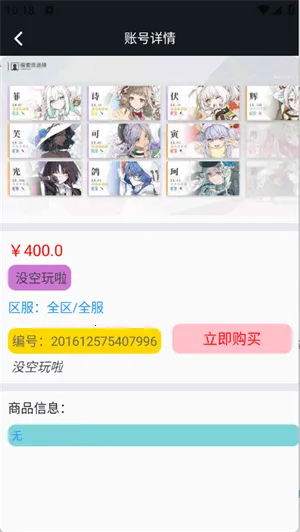 1�����������ֻ���v1.0.25701 ��׿���ͼ