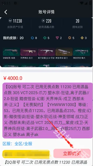 1�����������ֻ���