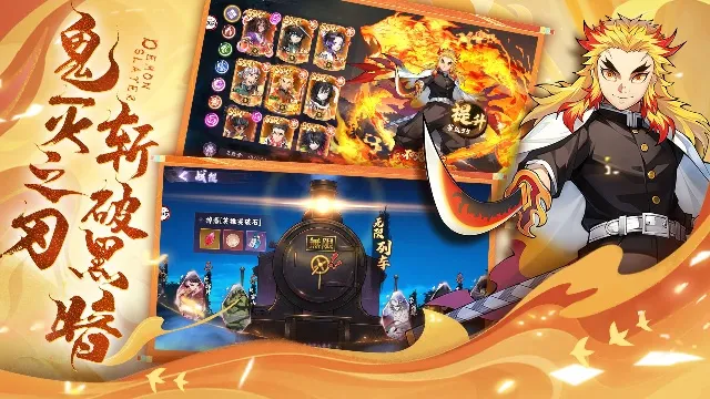 ��ɫ(����֮����Ϸ)v1.0.07 �ٷ������ͼ