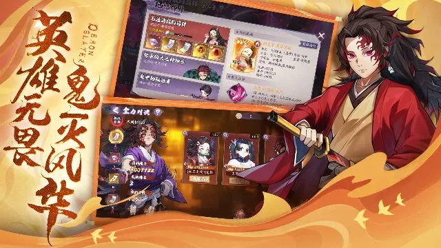 ��ɫ(����֮����Ϸ)v1.0.07 �ٷ������ͼ