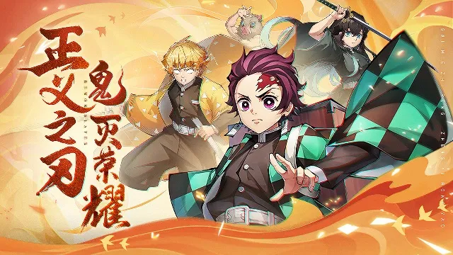 ��ɫ(����֮����Ϸ)v1.0.07 �ٷ������ͼ