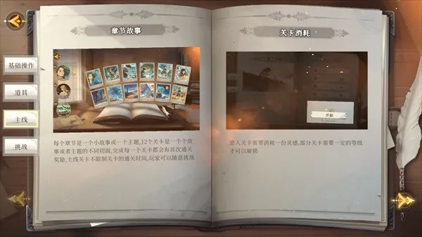 �ٻ�ǧ��(TapTap���԰氲׿���ֻ���