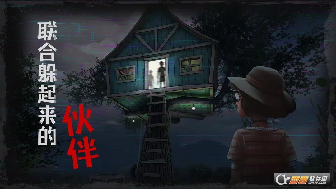 �ӳ��ξ�(�ֲ�������Ϸ)v1.0.0 ��׿���ͼ