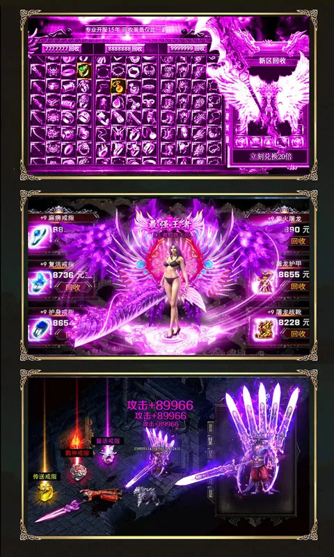 ս���ҵ�����ֻ���v1.0.2 �ֻ����ͼ