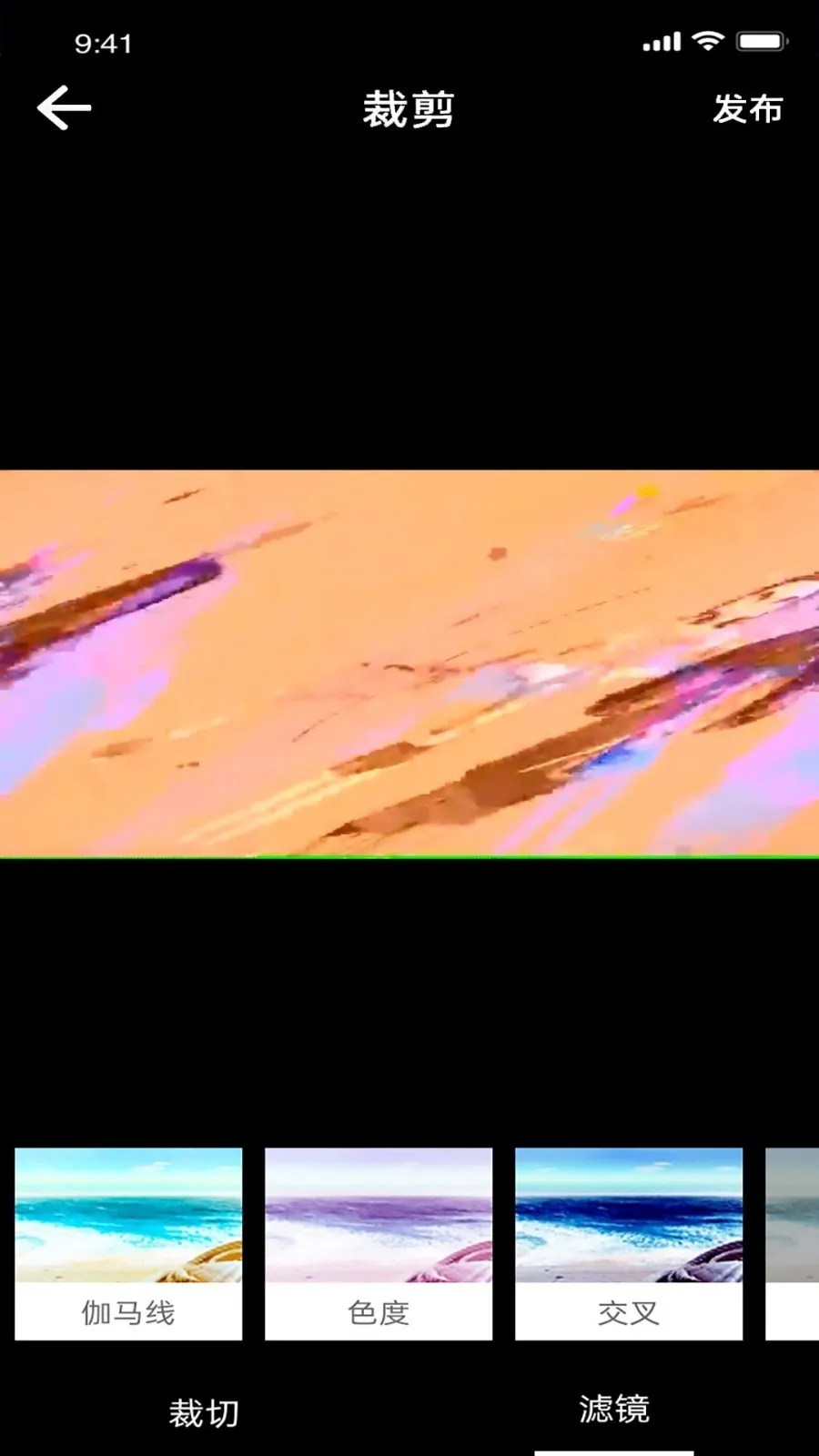 ֪����Ƶ�༭��׿���ֻ���v1.1.3 �ٷ������ͼ